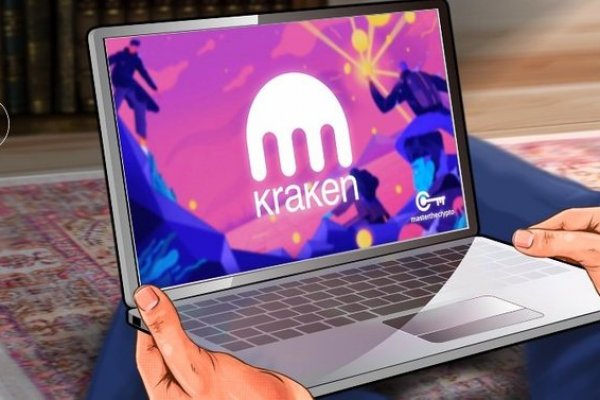 Kraken магазин закладок