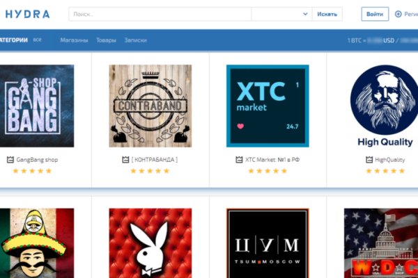 Как зайти на kraken маркетплейс