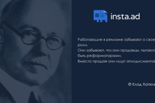 Актуальная ссылка на кракен