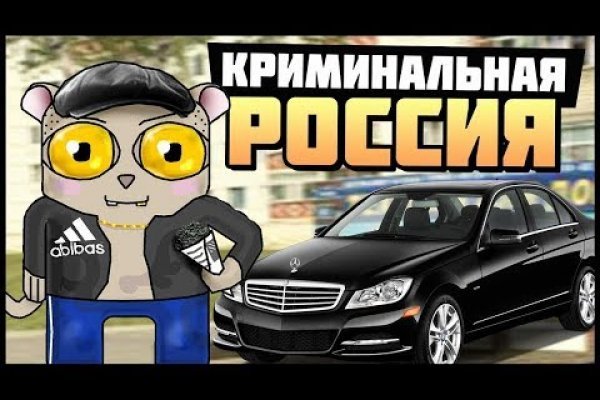 Что будет если зайти в кракен