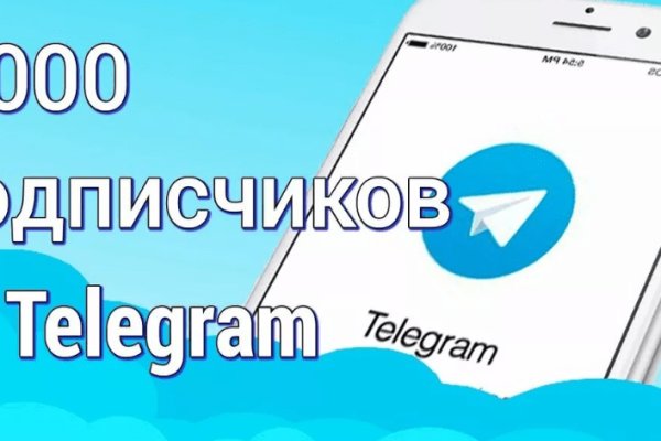 Официальный сайт кракен тор
