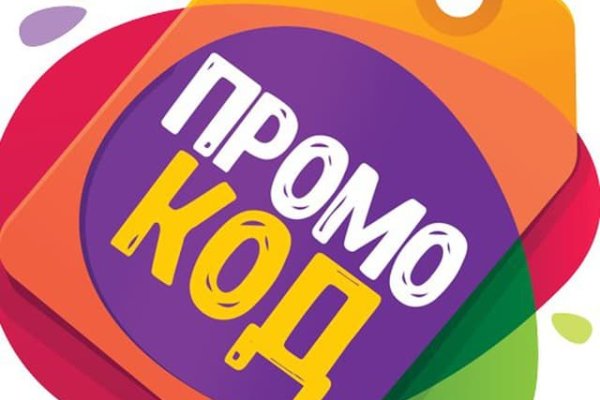 Как зайти на гидру через тор браузер