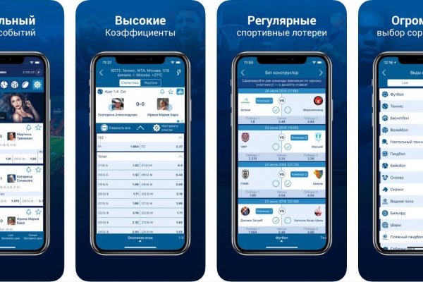 Кракен ссылка онлайн