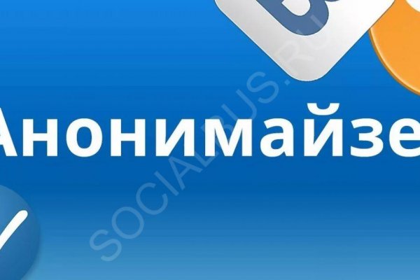 Кракен сайт бошки
