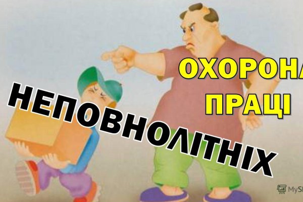 Актуальные ссылки на кракен тор
