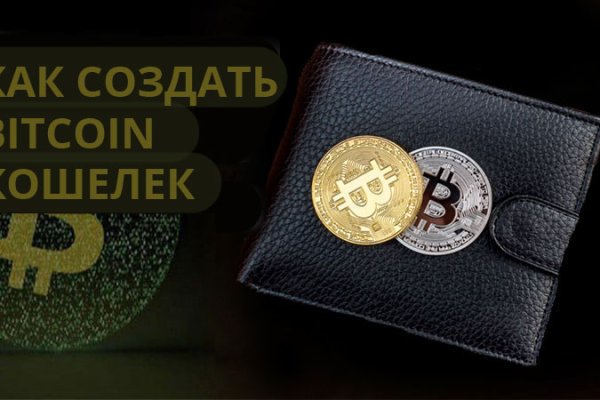 Актуальные ссылки кракен на 2025
