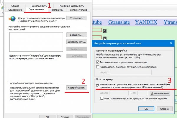 Кракен забаненный сайт krmp.cc