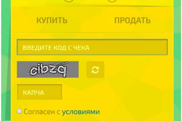 Как зайти на кракен через тор