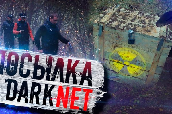 Кракен маркетплейс почему не закроют