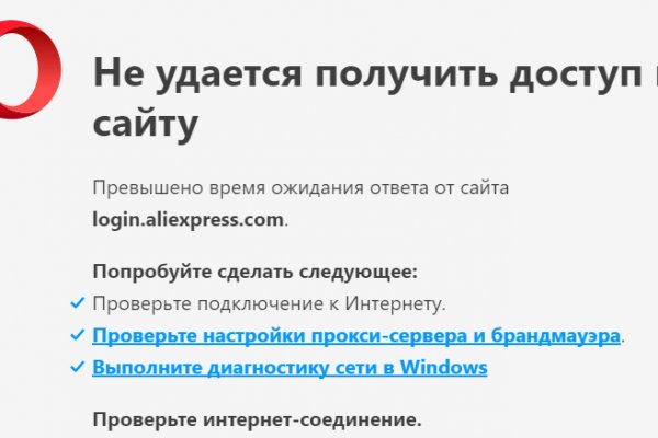 Кракен онион ссылка тор krmp.cc