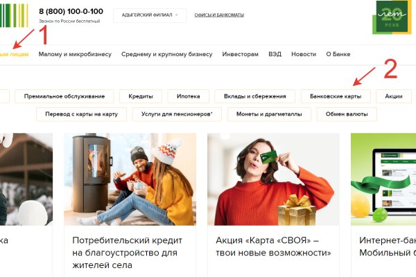 Kraken рабочая ссылка 2025