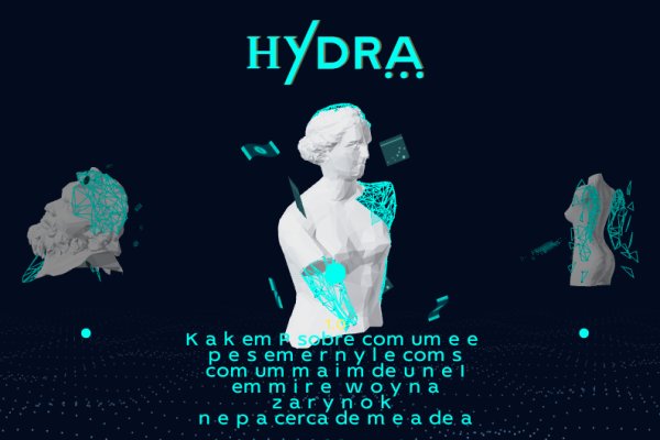 Рабочие ссылки на кракен 2025