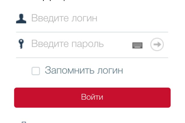 Даркнет площадки
