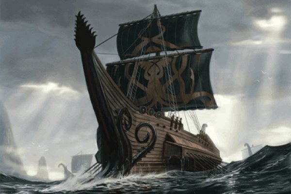 Kraken place