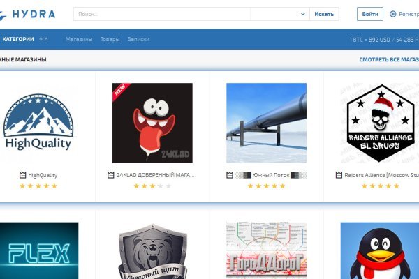 Кракен сайт 1kraken me вход