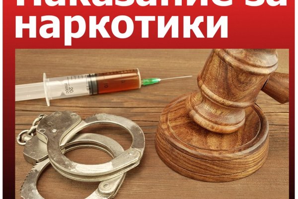Ссылки на даркнет