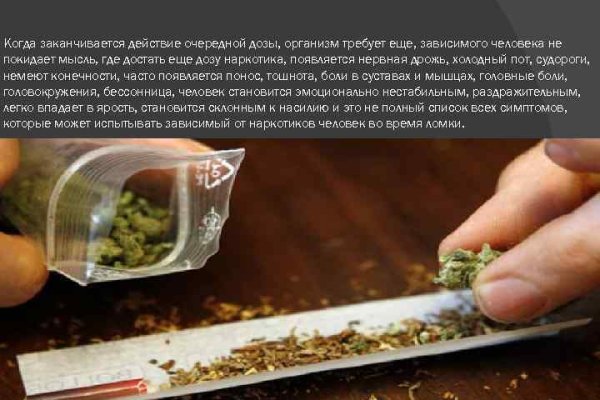 Кракен адрес тор
