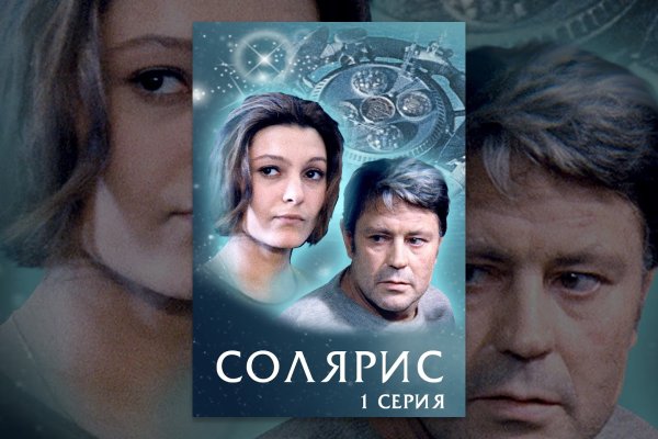 Кракен маркетплейс создатель