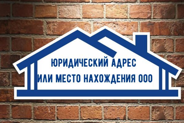 Кракен активная ссылка