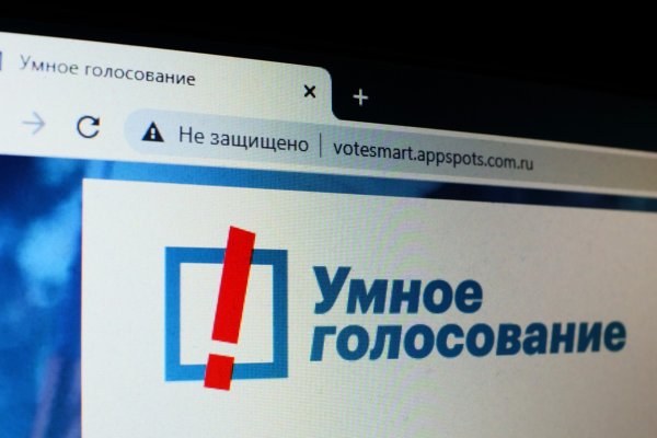 Вход в кракен чтобы купить меф
