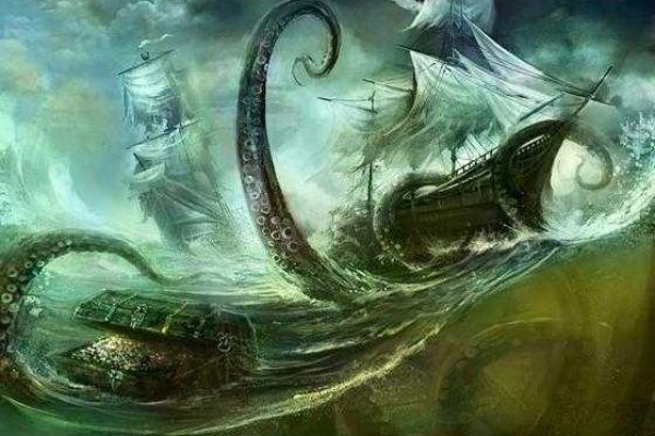 Новые ссылки на kraken