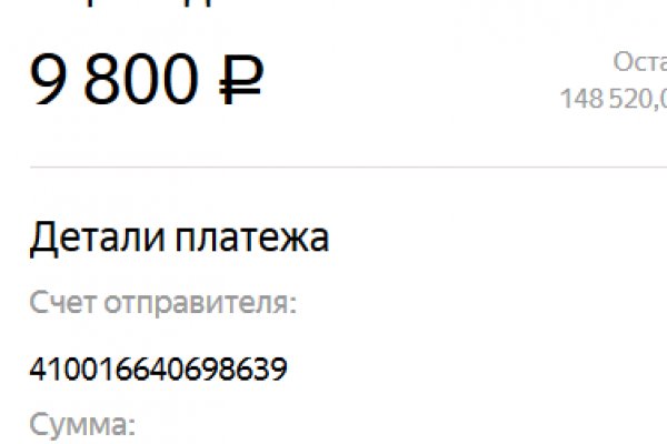 Топ сайтов tor