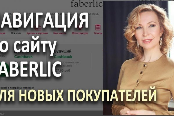 Кракен ссылка 2web