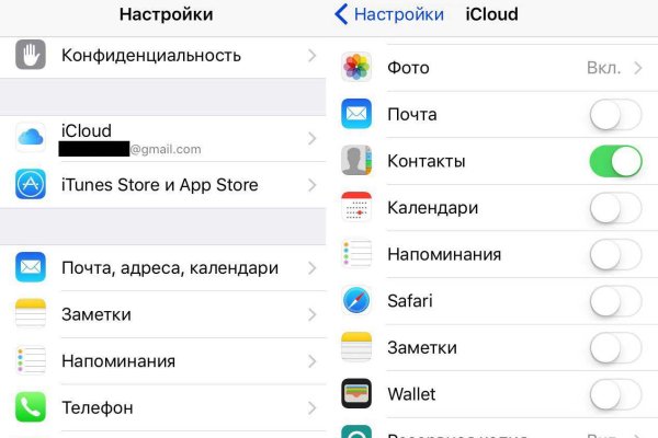 Вместо гидры