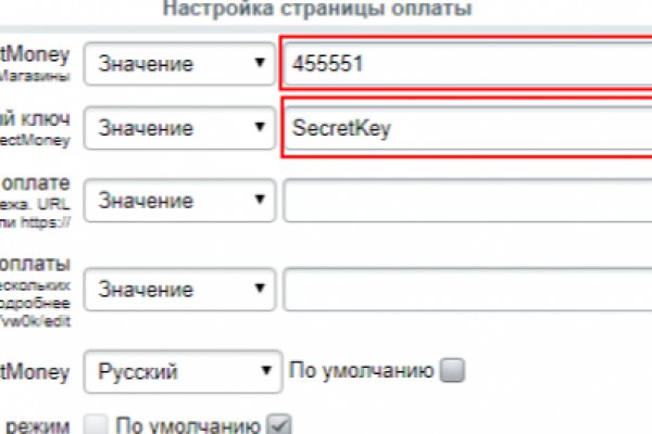 Смотреть сайт кракен kraken ssylka onion