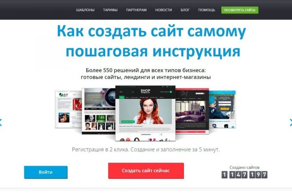Кракен наркоз магазин