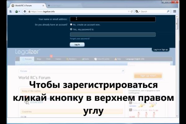 Кракен маркетплейс что продают