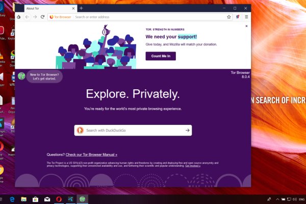 Kraken даркнет gigageek ru