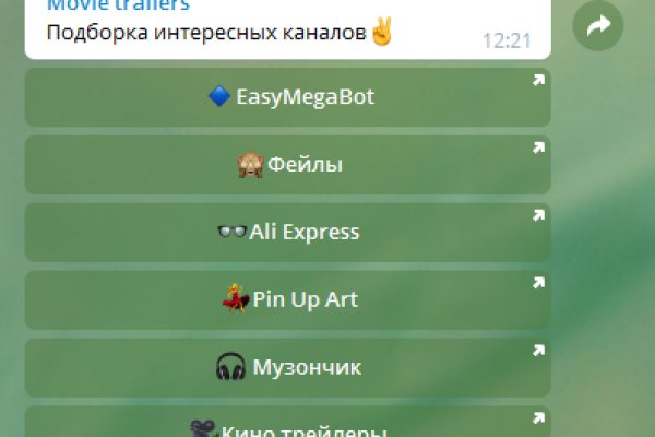 Реальные ссылки кракен