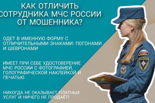 Сайт кракен 24