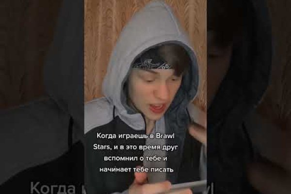 Кракен маркет даркент только через тор