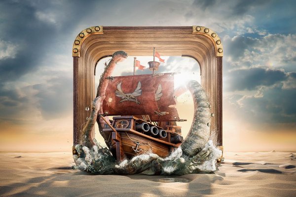 Kraken 23 at