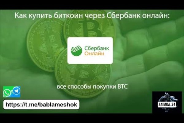 Кракен даркнет ссылка kraken link24 info