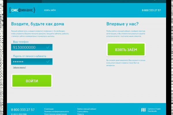 Что такое кракен маркетплейс курительный смесс