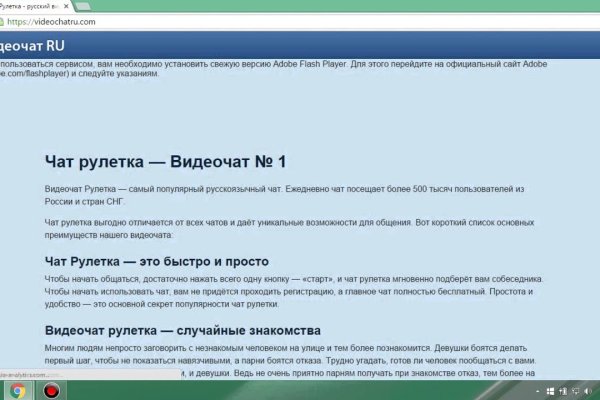 Кракен оригинальные ссылка в тор