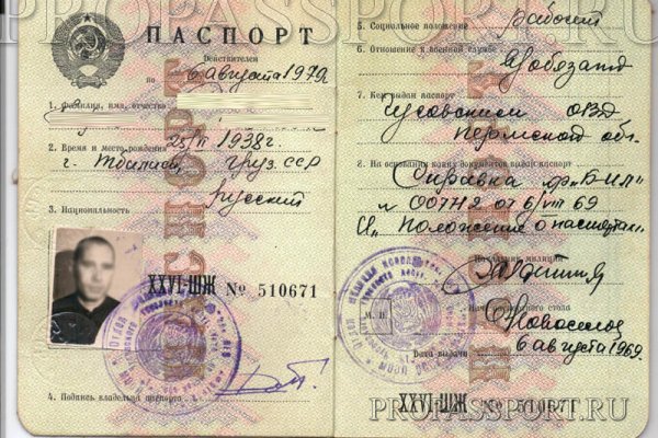 Рабочие ссылки на кракен 2025