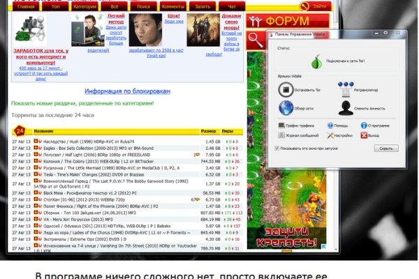Кракен маркетплейс ассортимент