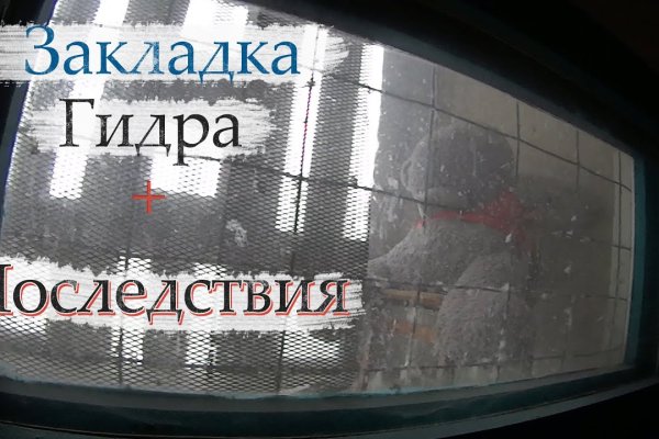 Тор кракен vk2 top