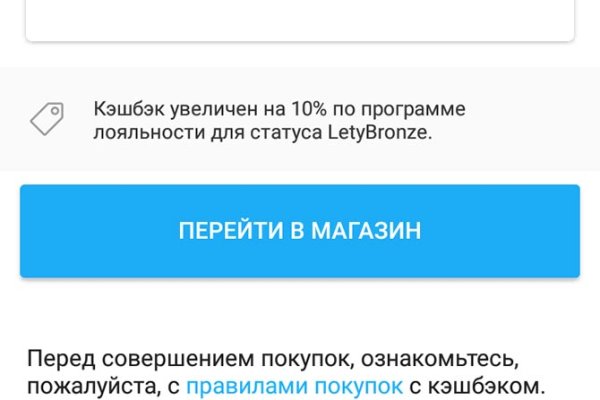 Kraken официальный сайт ссылка krk store com