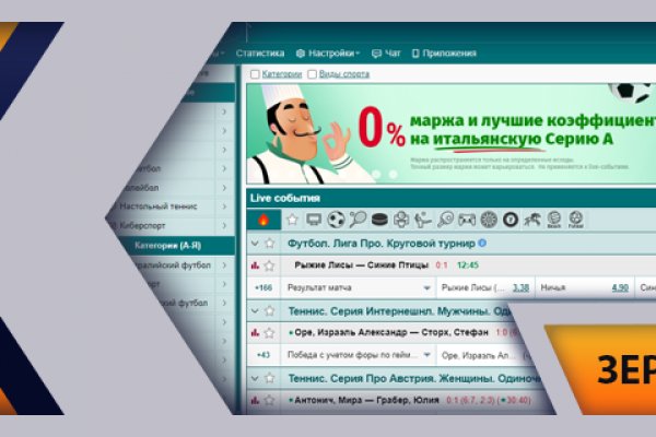 Кракен магазин kraken4am com