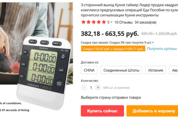 Кракен сайт дарк нет