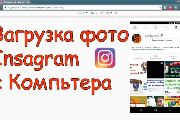 Kraken зеркала kr2web in