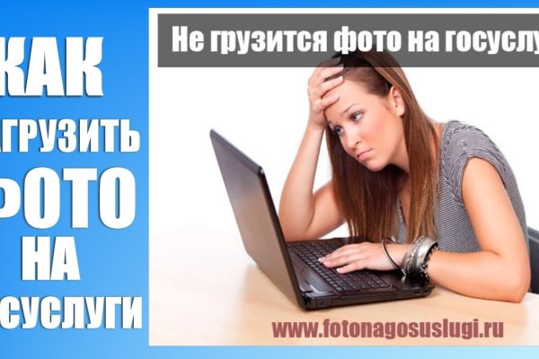 Кракен вход kr2web in