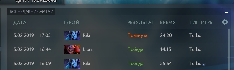 Кракен сайт kr2web