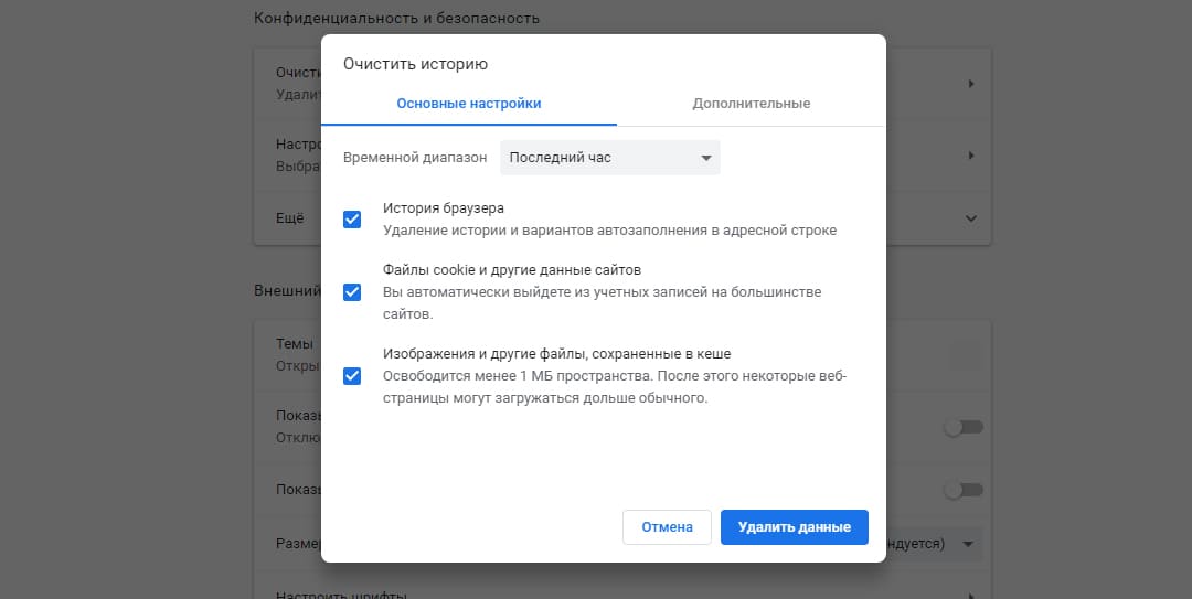 Кракен маркетплейс в россии