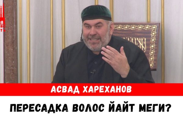 Как зарегистрироваться на кракене